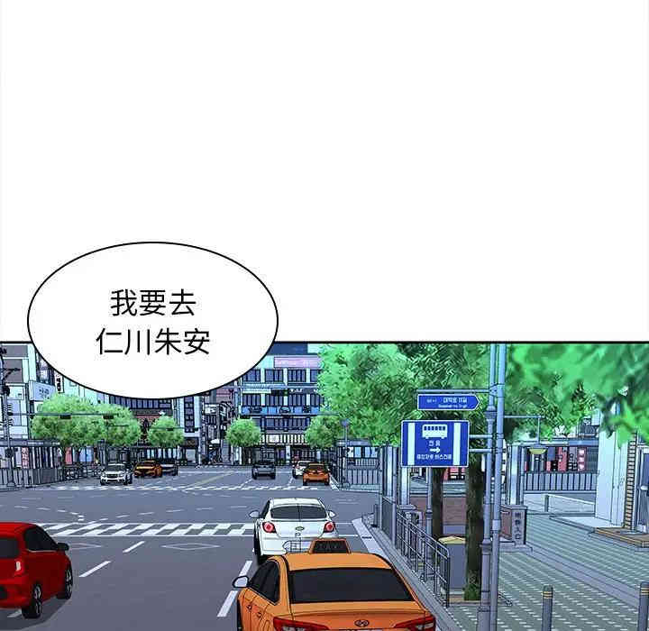 第53张