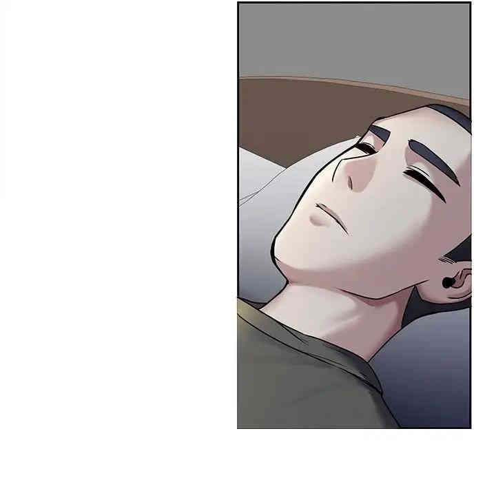 第57张
