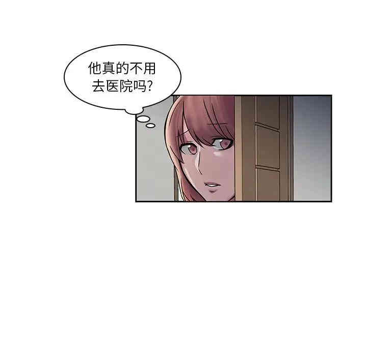 第59张