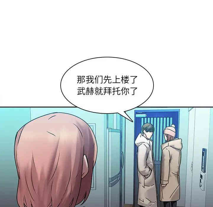 第60张