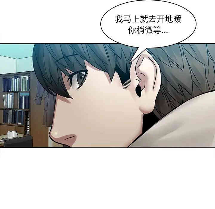 第67张