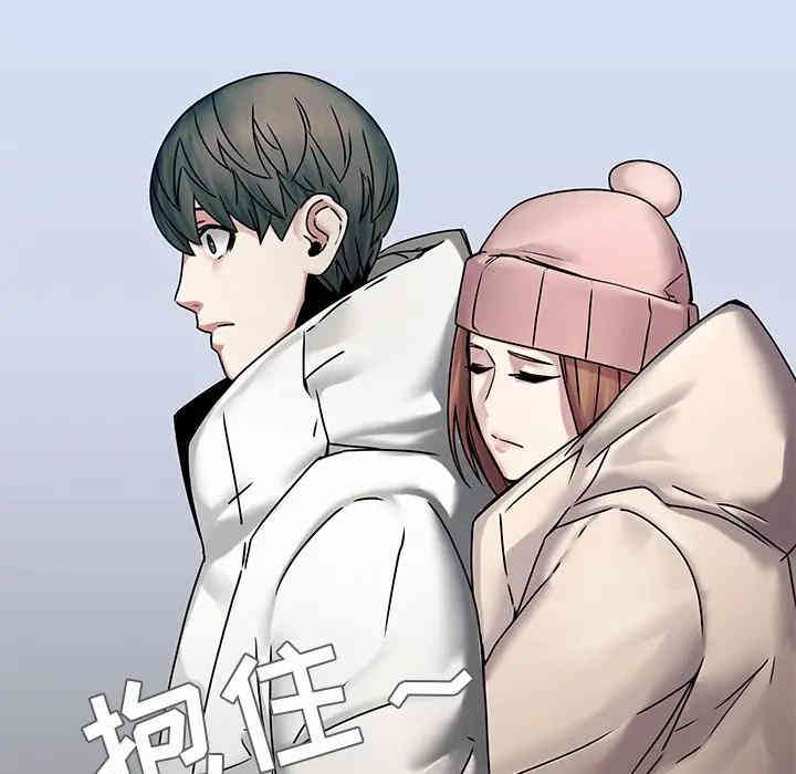 第69张