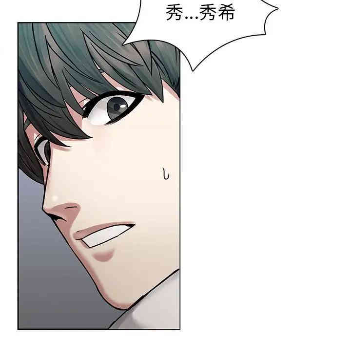 第71张