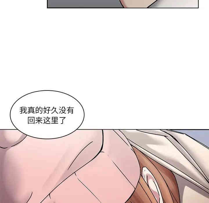 第73张