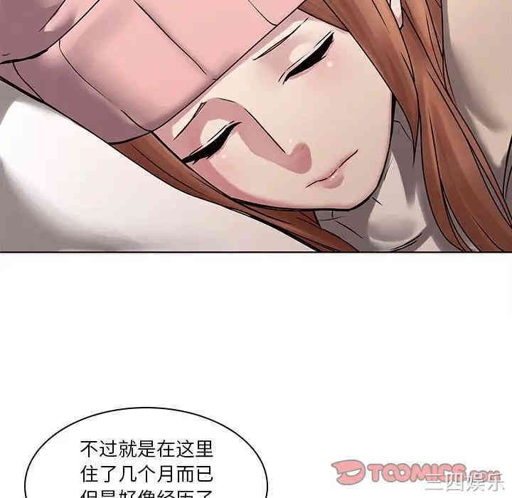 第74张