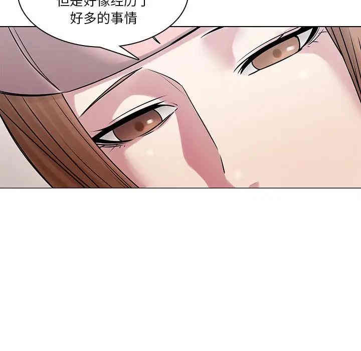 第75张