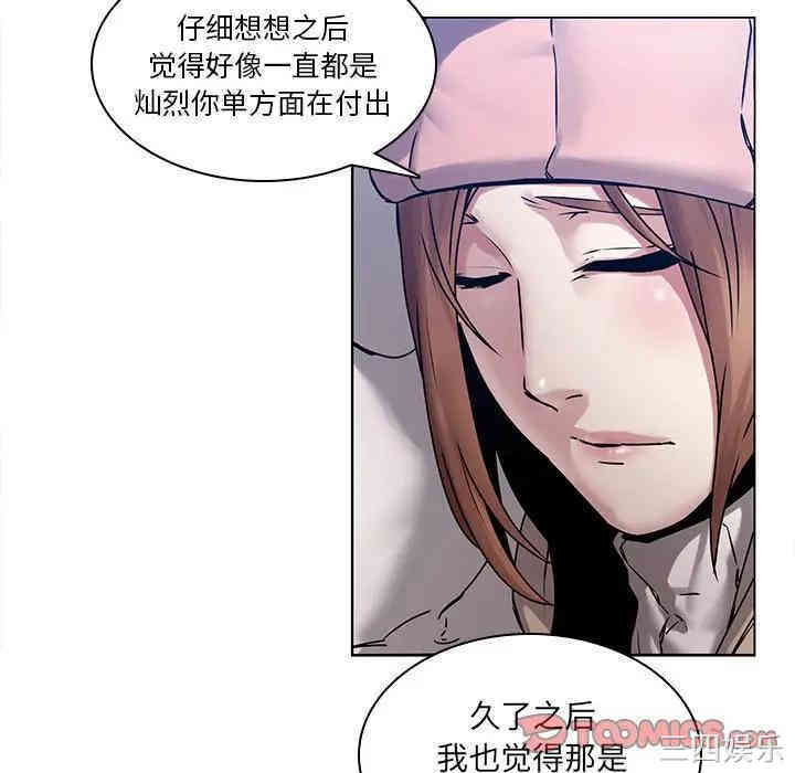 第78张