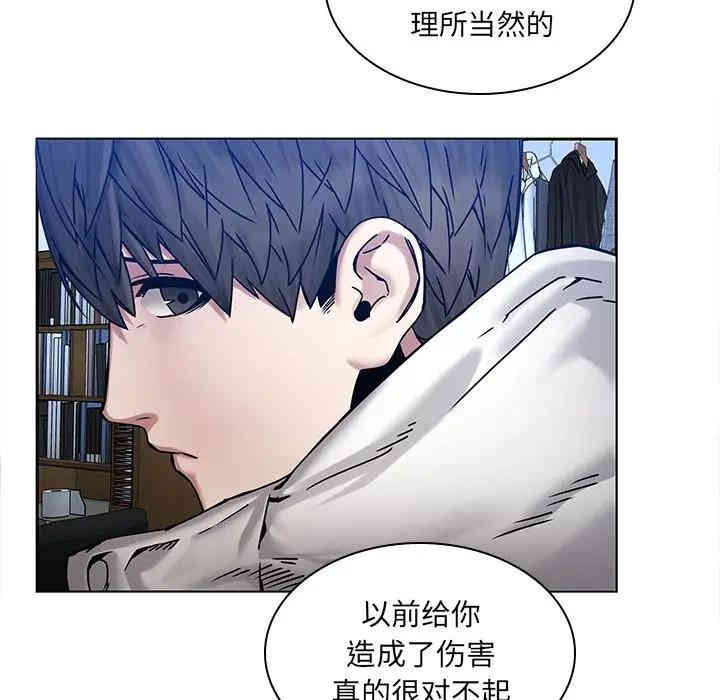 第79张