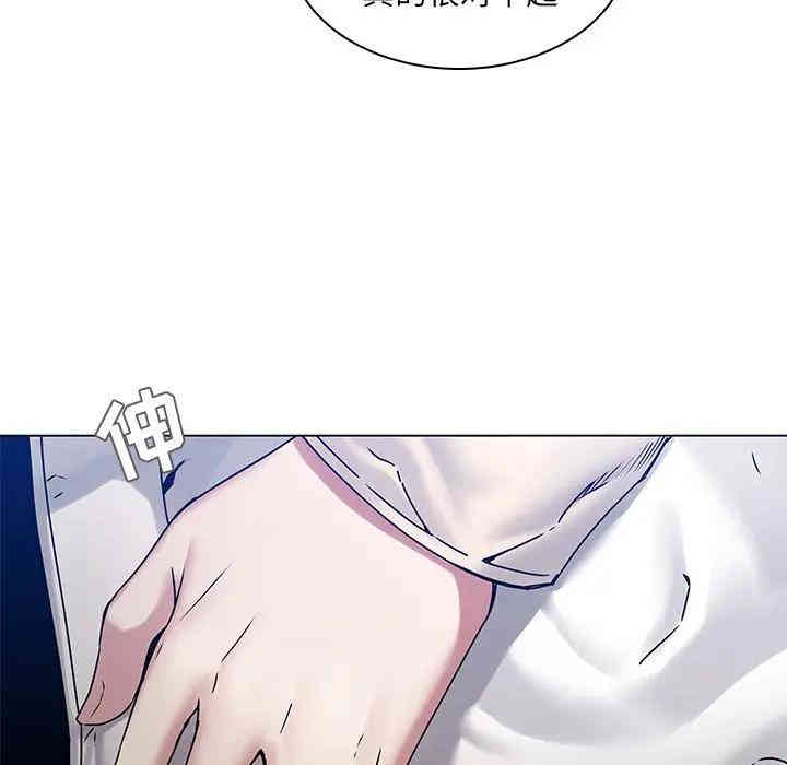 第80张
