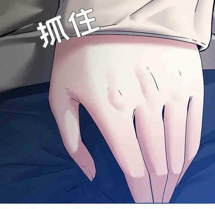 第85张