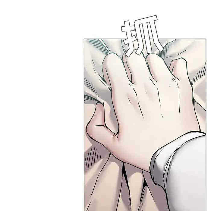 第93张