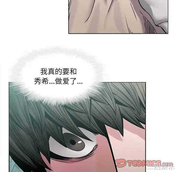 第94张