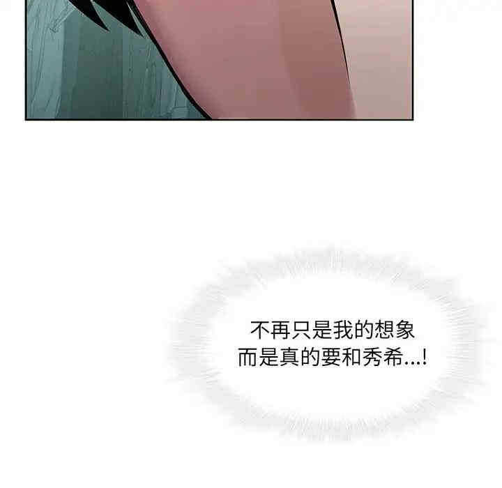 第95张