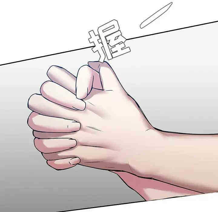 第15张