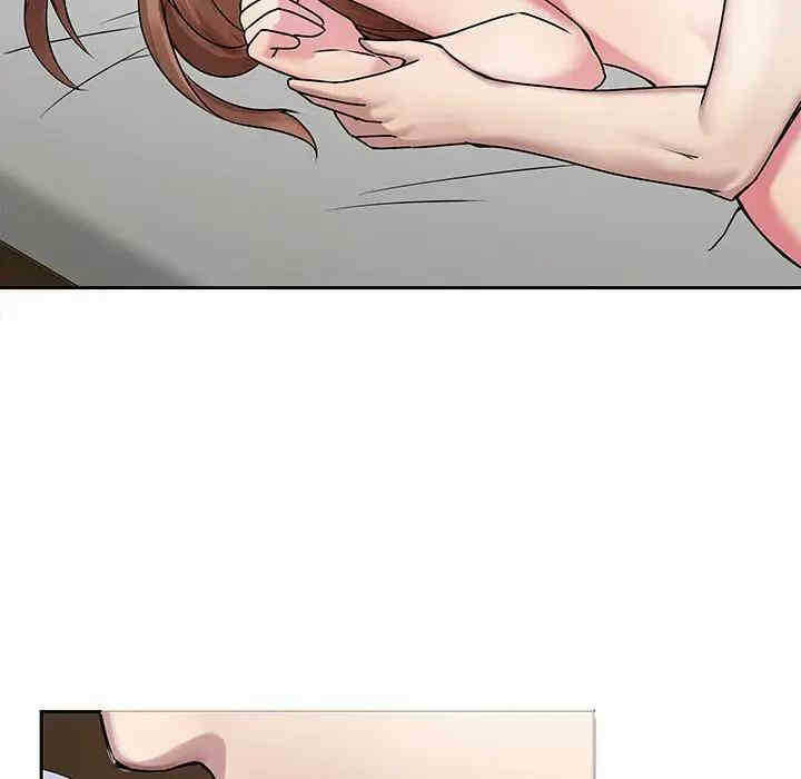 第26张