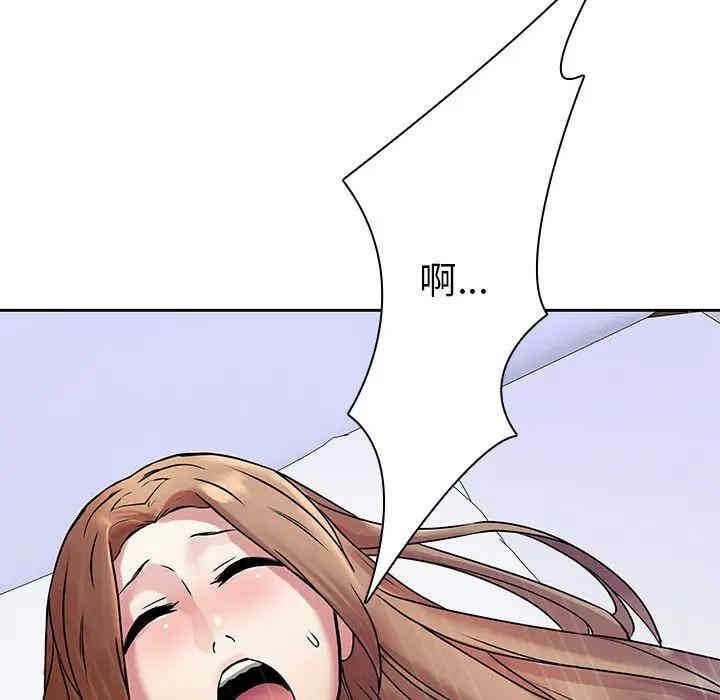 第31张