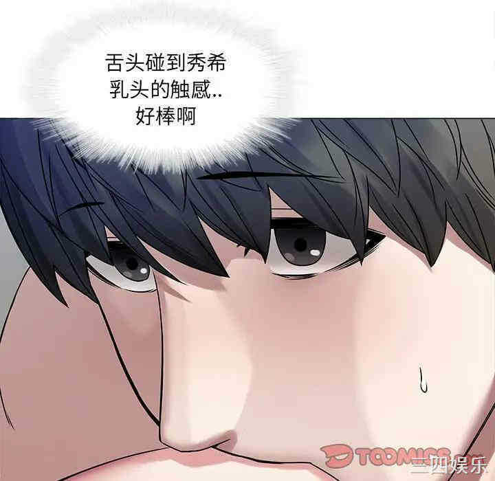 第37张