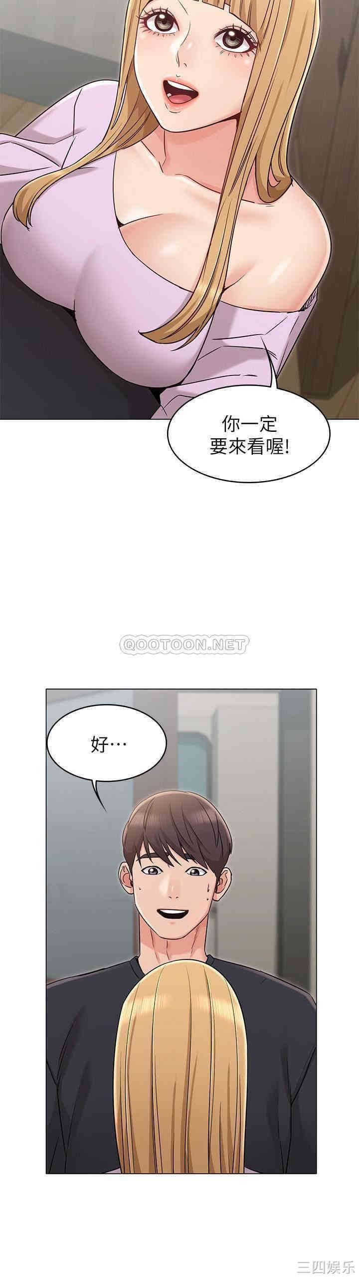 第6张