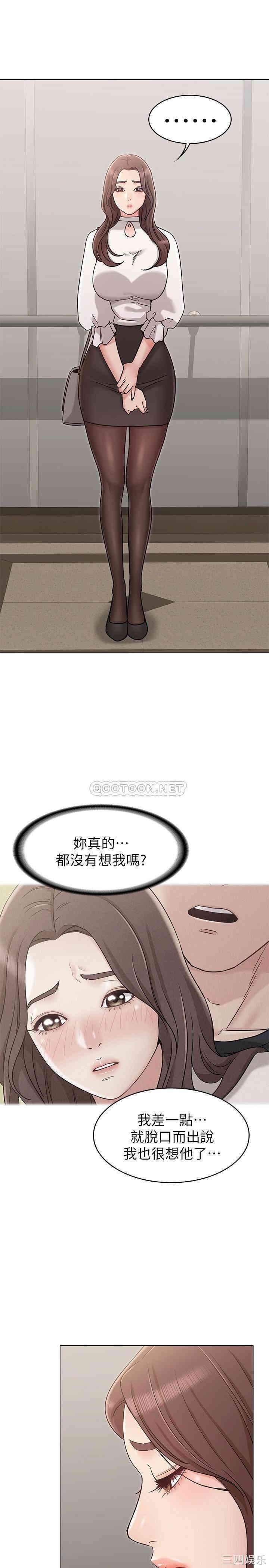 第8张