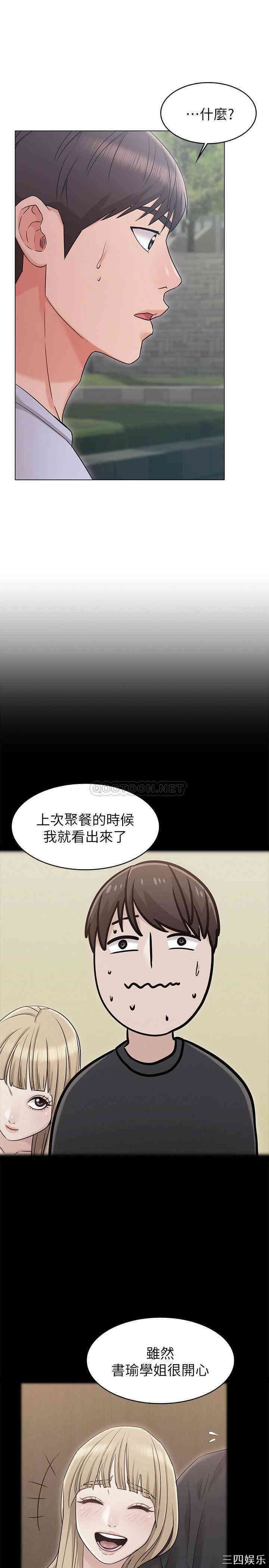 第22张
