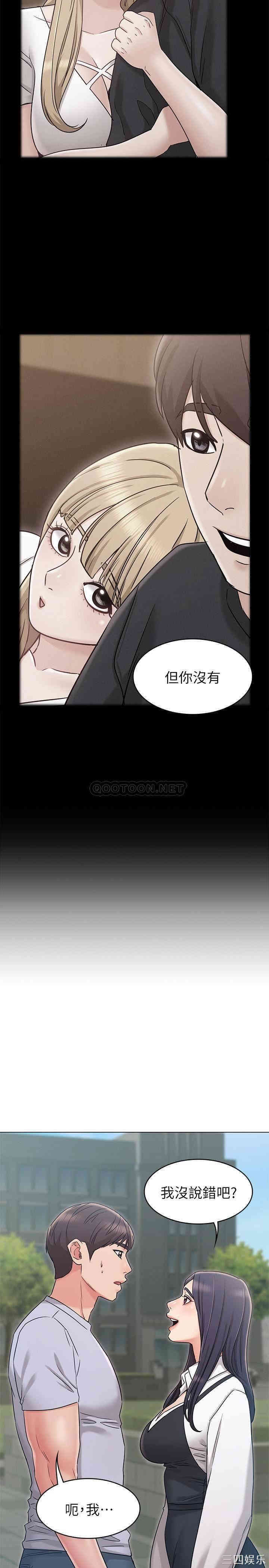 第23张