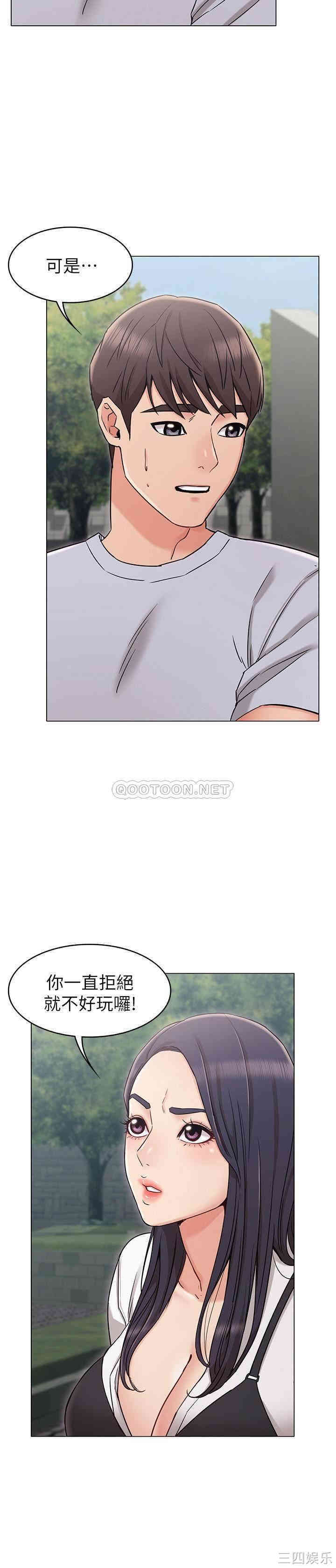 第25张