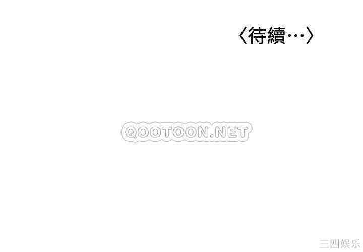 第30张