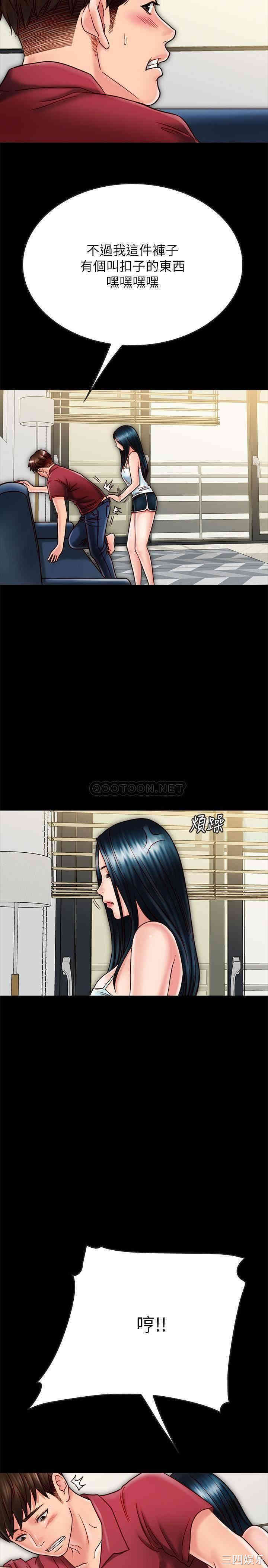 第22张