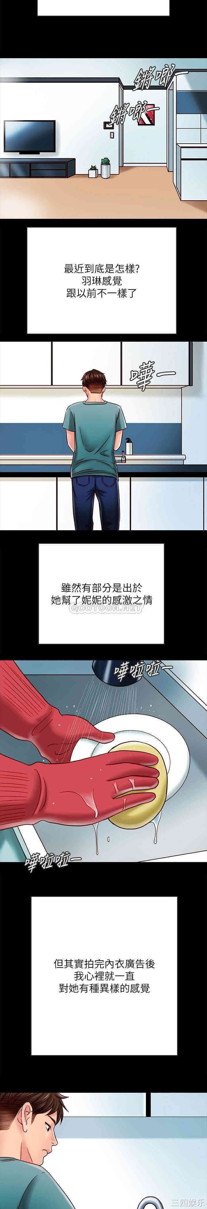 第28张