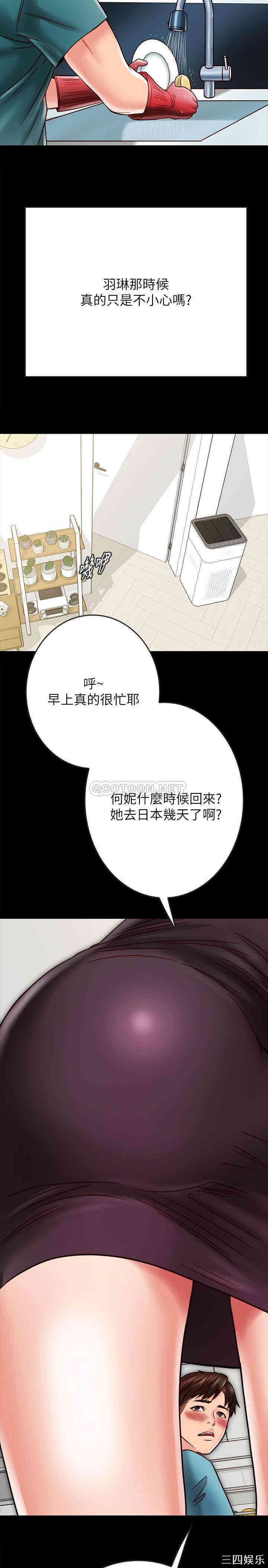 第29张