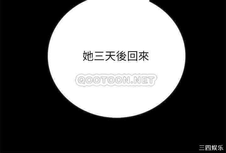 第30张
