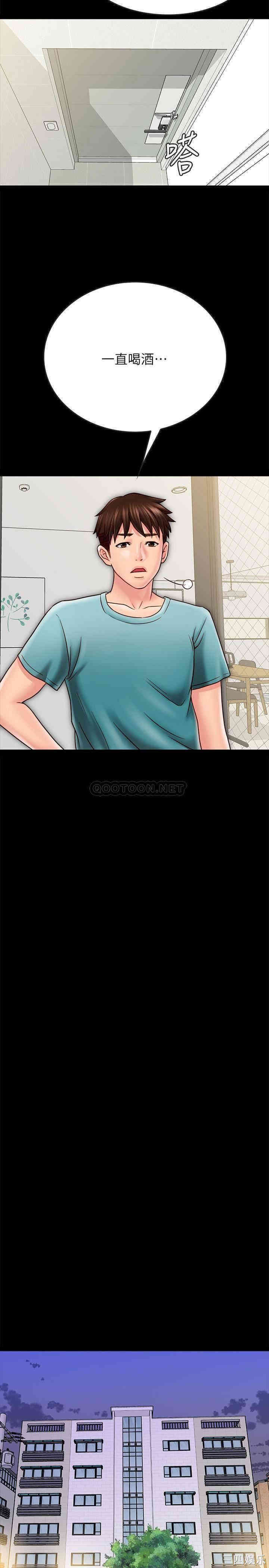 第32张