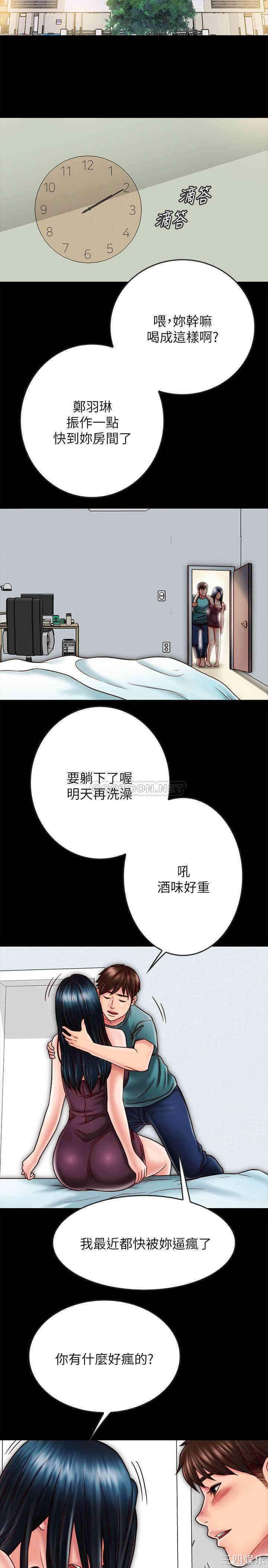 第33张