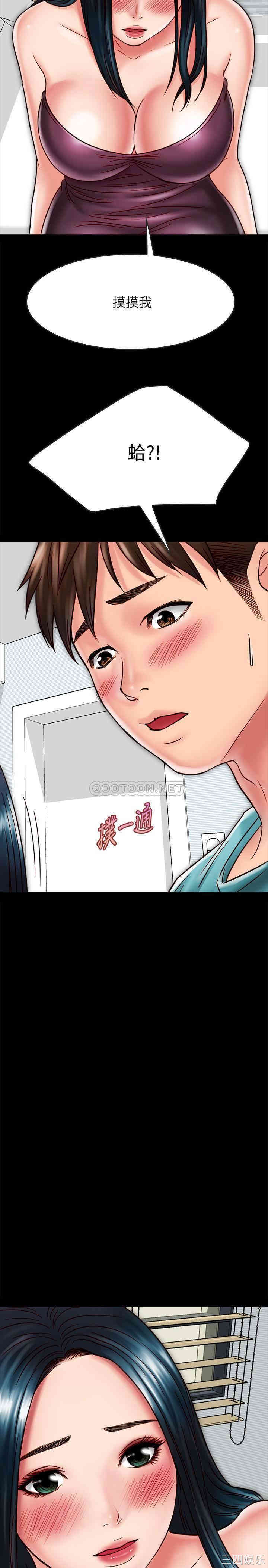 第35张