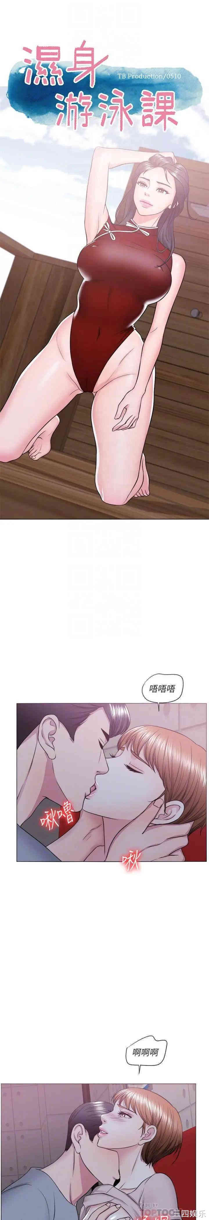 第4张