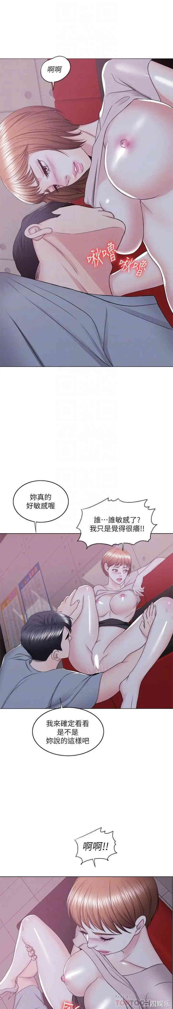 第6张