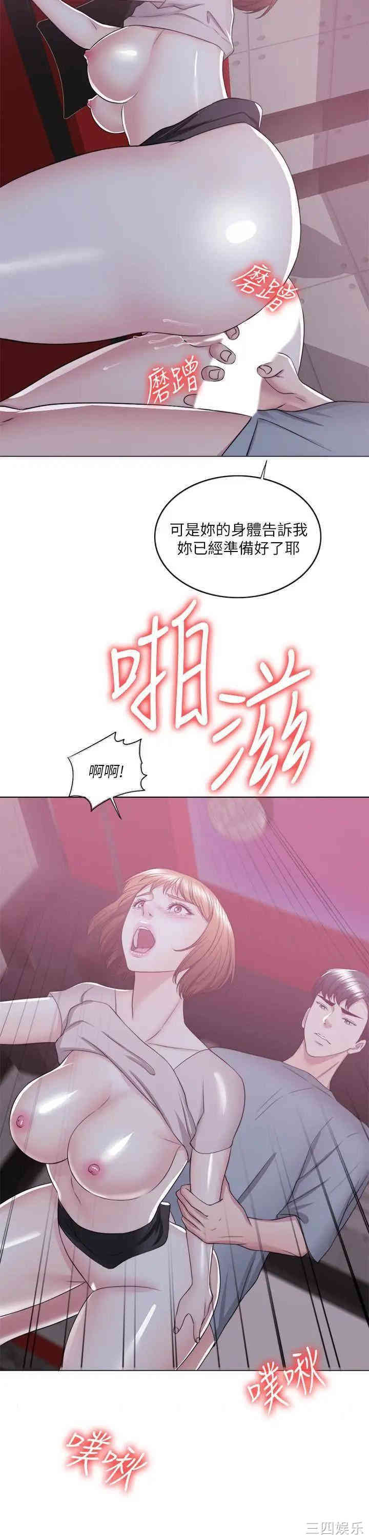 第9张