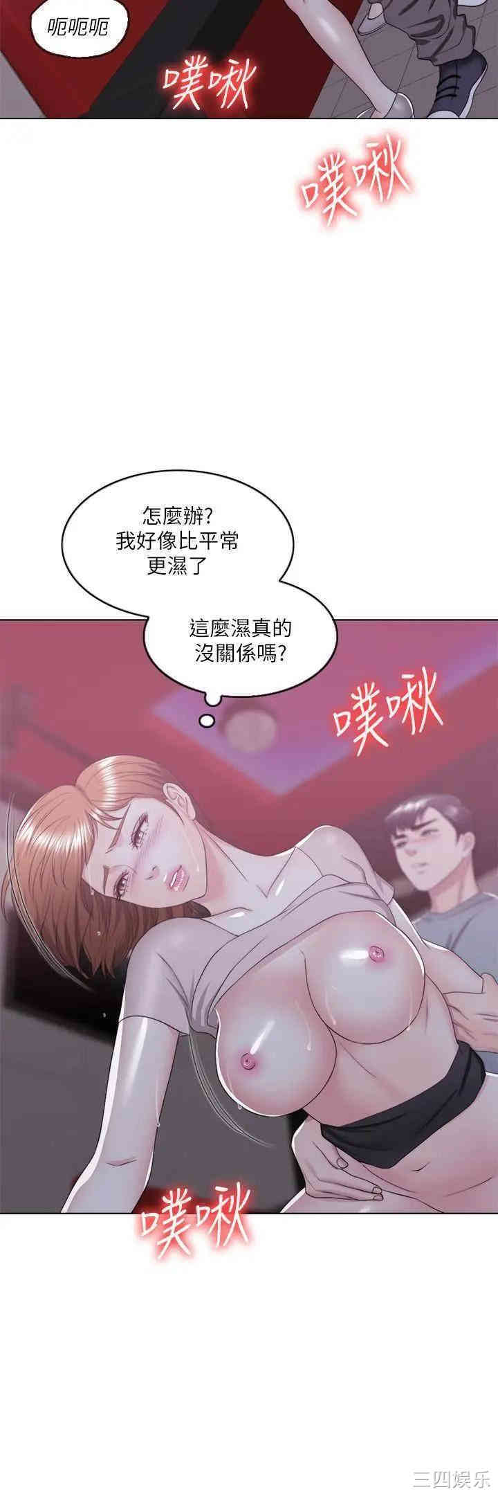 第11张