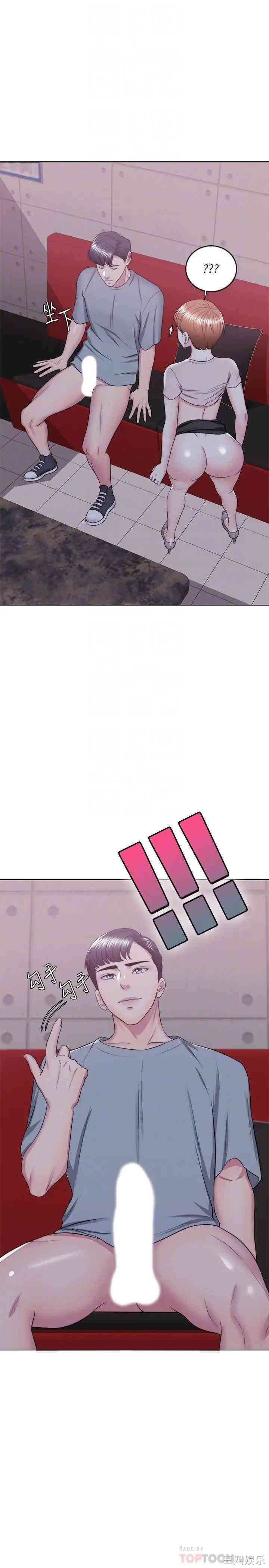 第12张