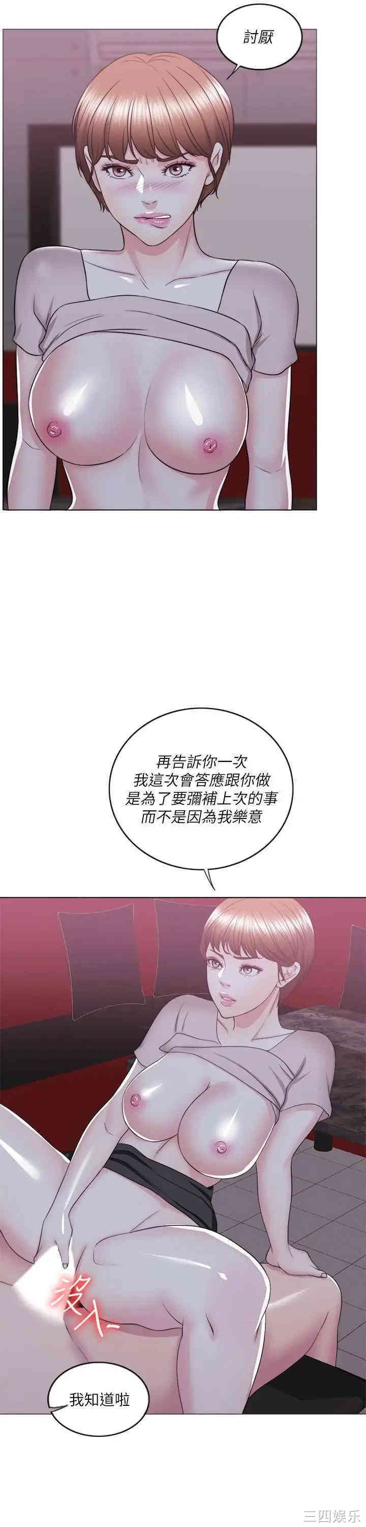 第13张