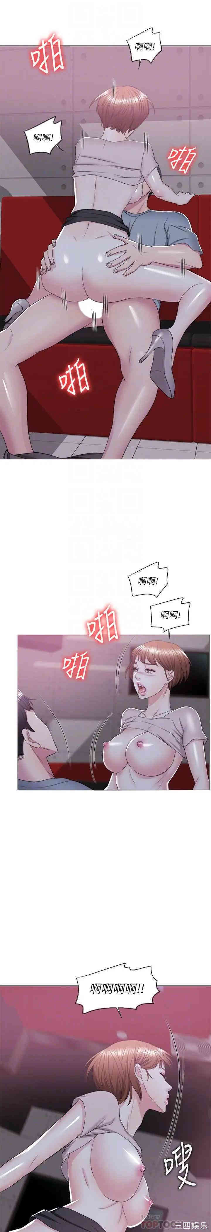 第16张