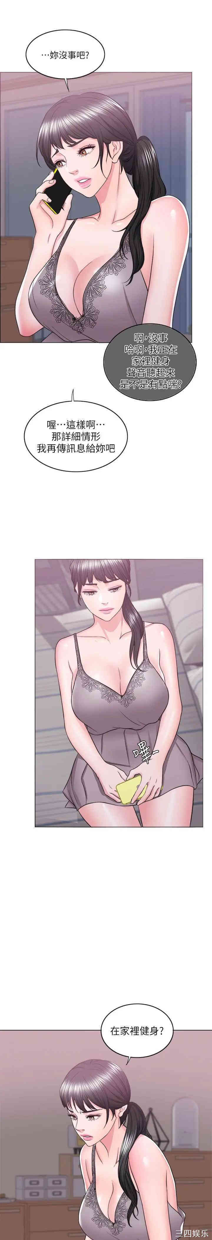 第22张