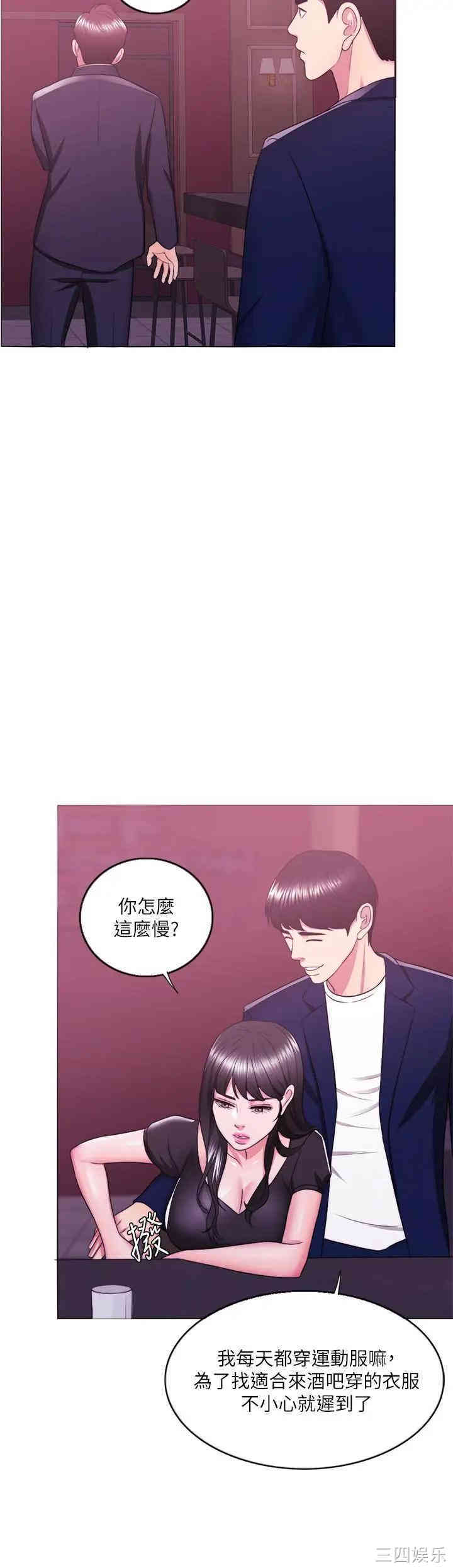 第27张