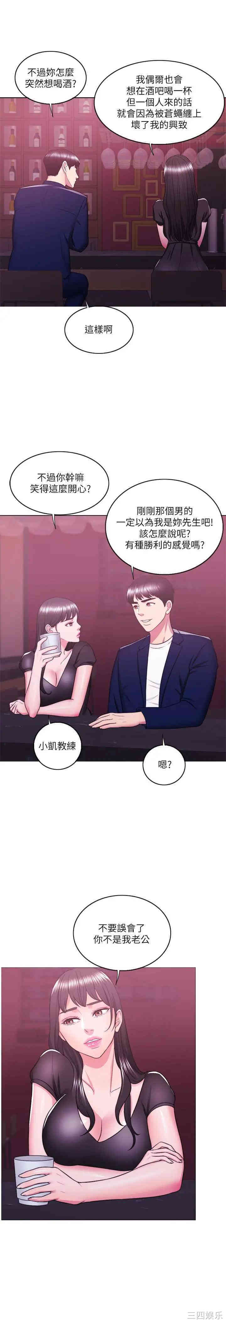第28张