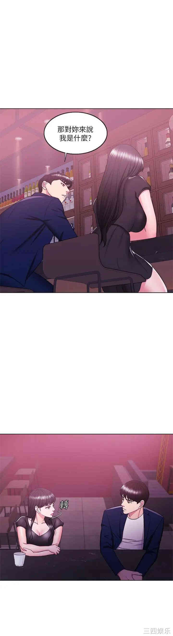 第29张