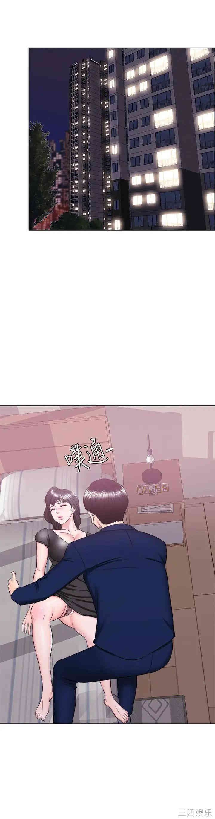 第31张