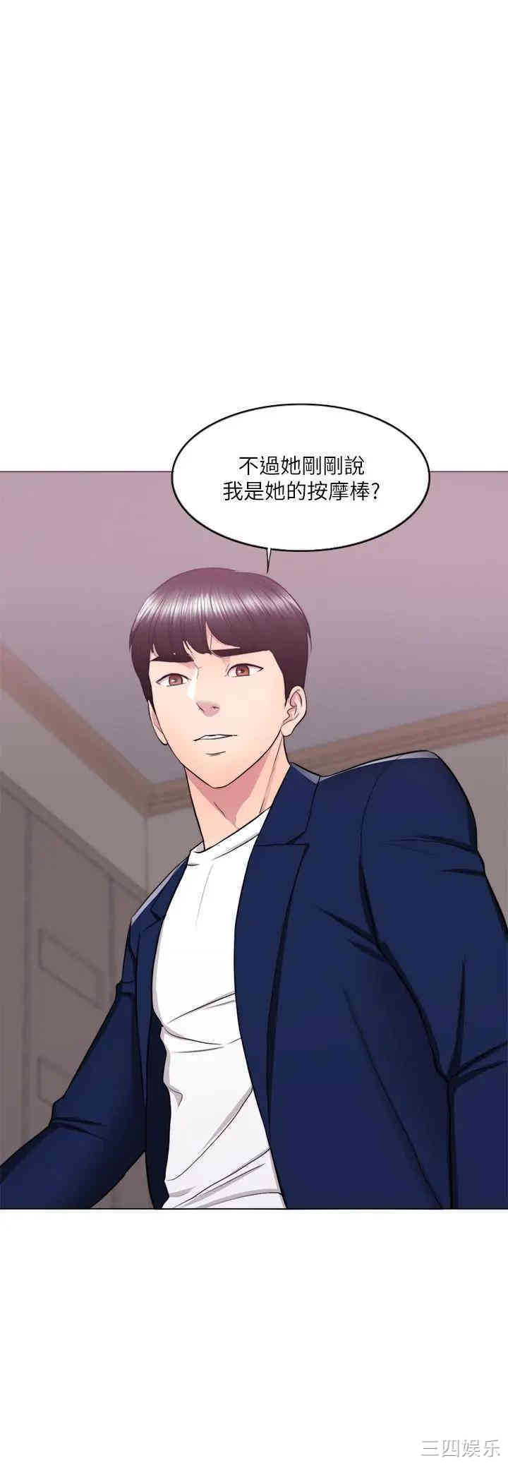 第33张
