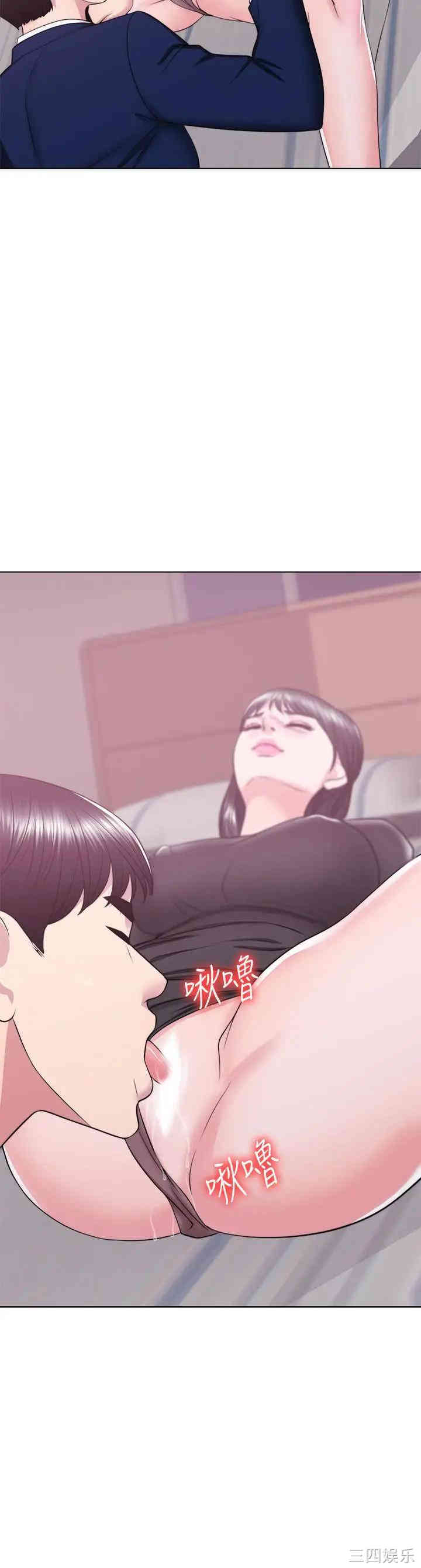 第35张