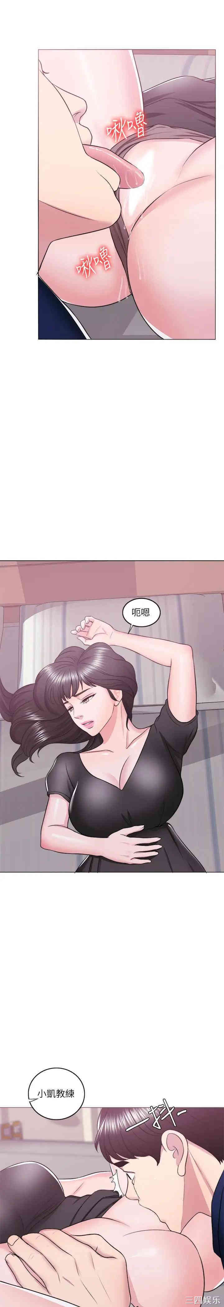 第36张