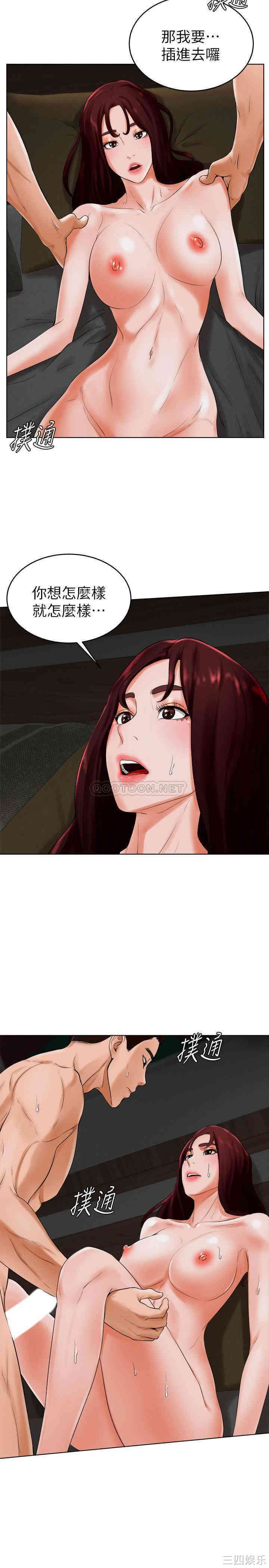第22张